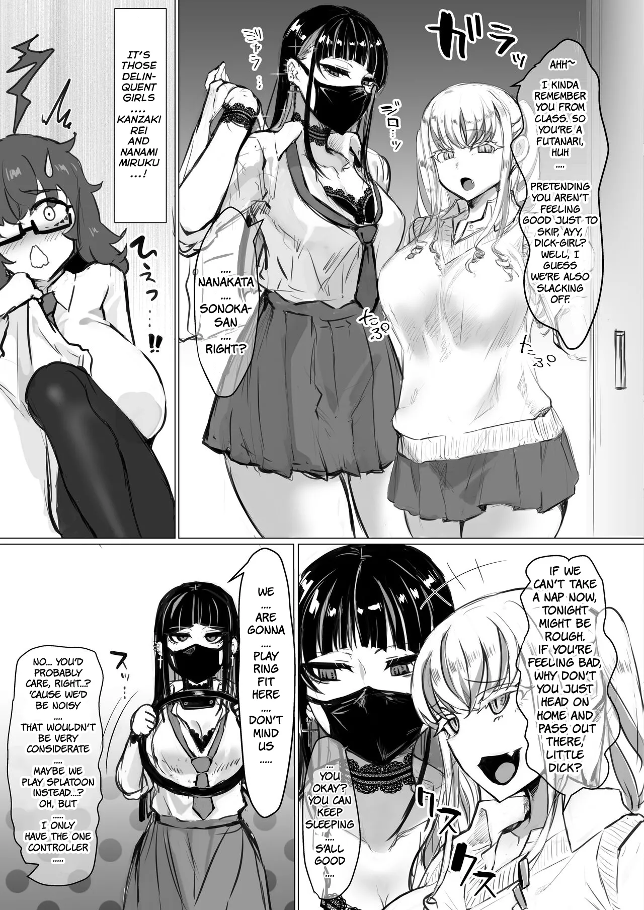 Class no Gal ni Ijimerarete Imasu - Page 5