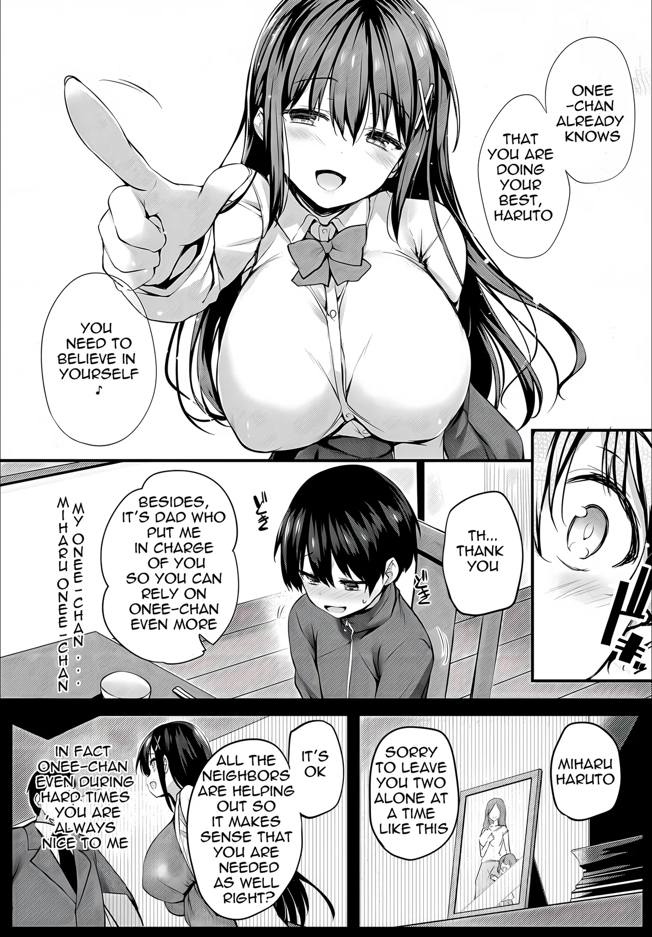 Boku No Onee-Chan - Page 3