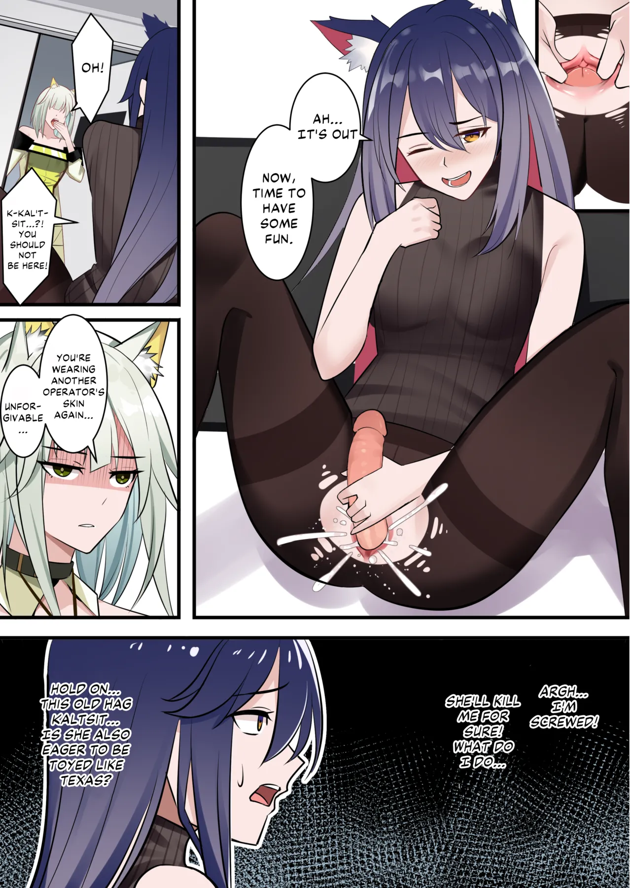 Tezas - Page 12