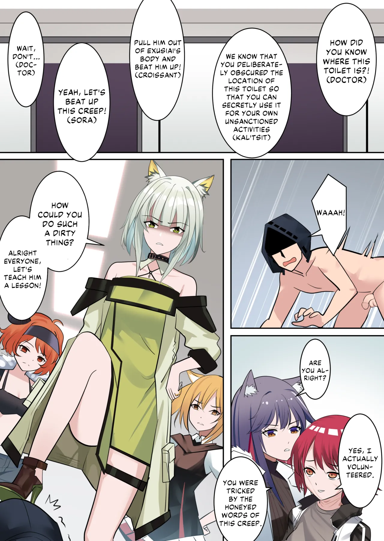 Preview page 3