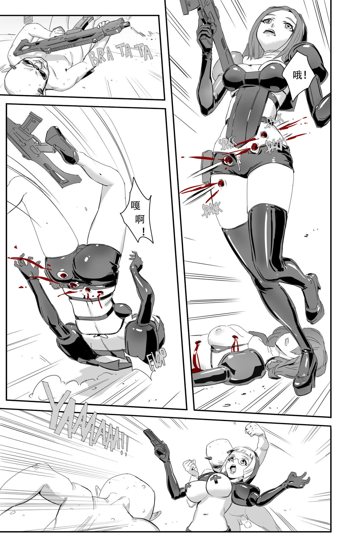 Nuns vs Demons - Page 78
