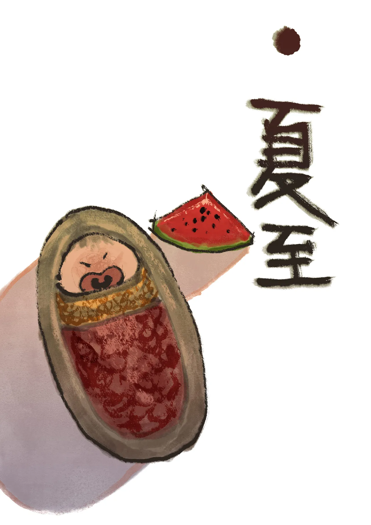 [Mumuy] 金瓶梅 1-28(武松篇章完)+番外更新 [Chinese] [Ongoing] - Page 22