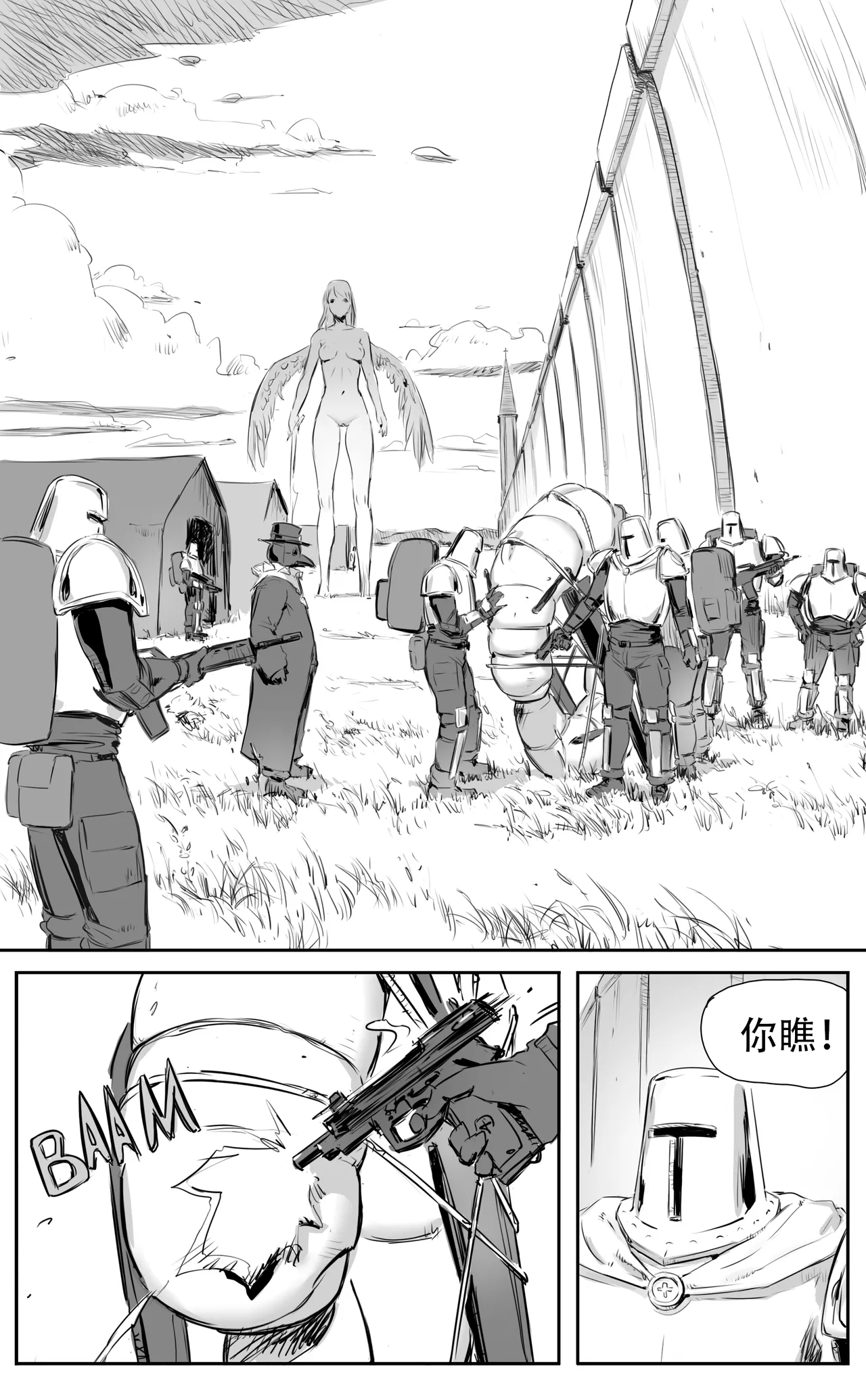 Nuns vs Demons - Page 365