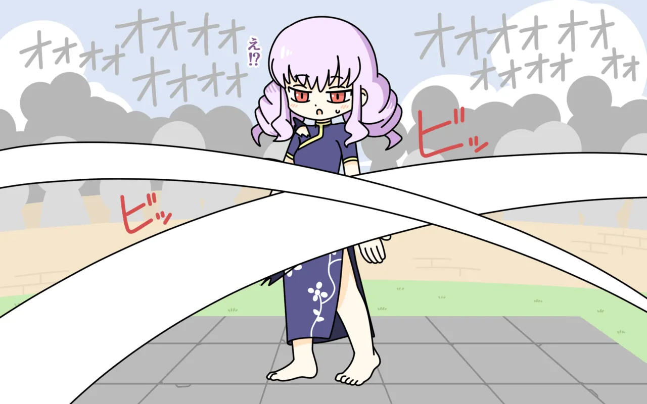 Zenra Butoukai - Page 59