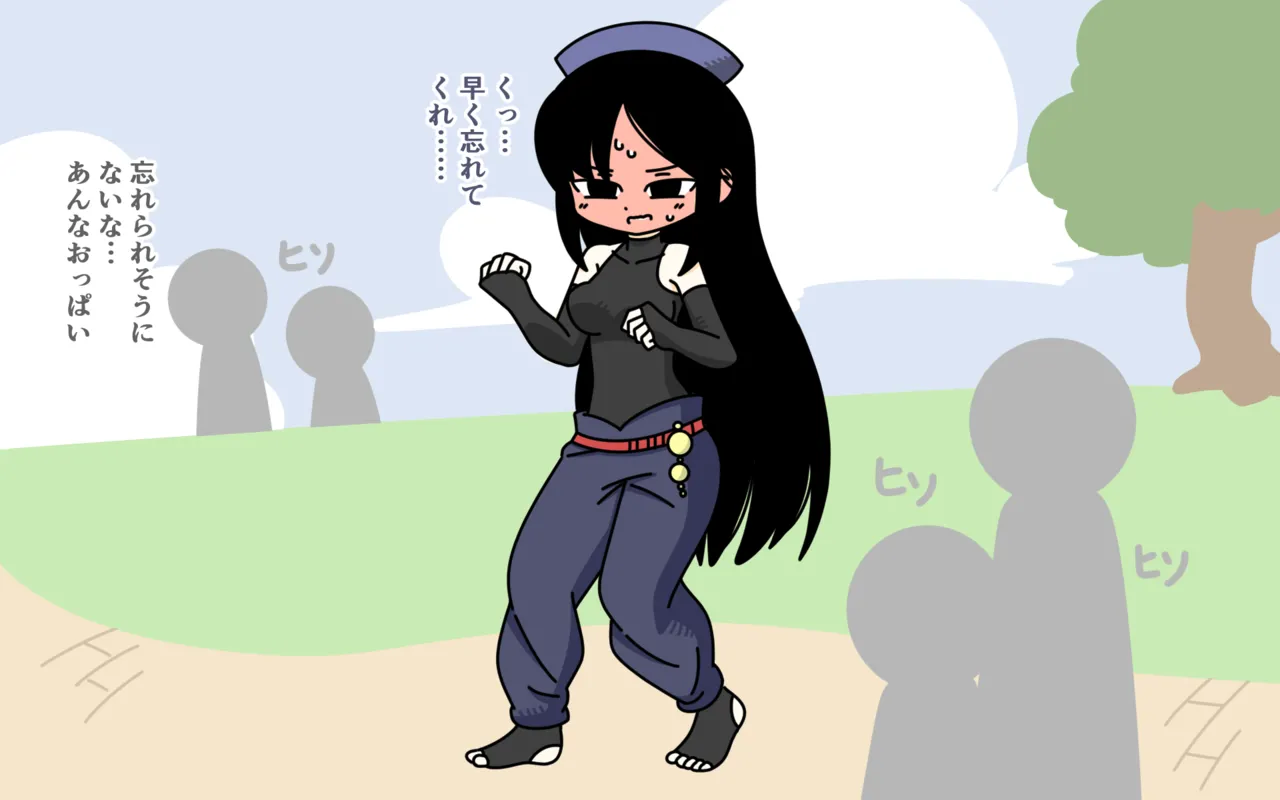 Zenra Butoukai - Page 95