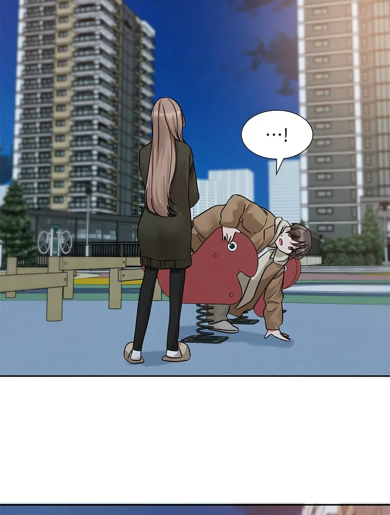 社团学姐/Circles 187-203 - Page 61
