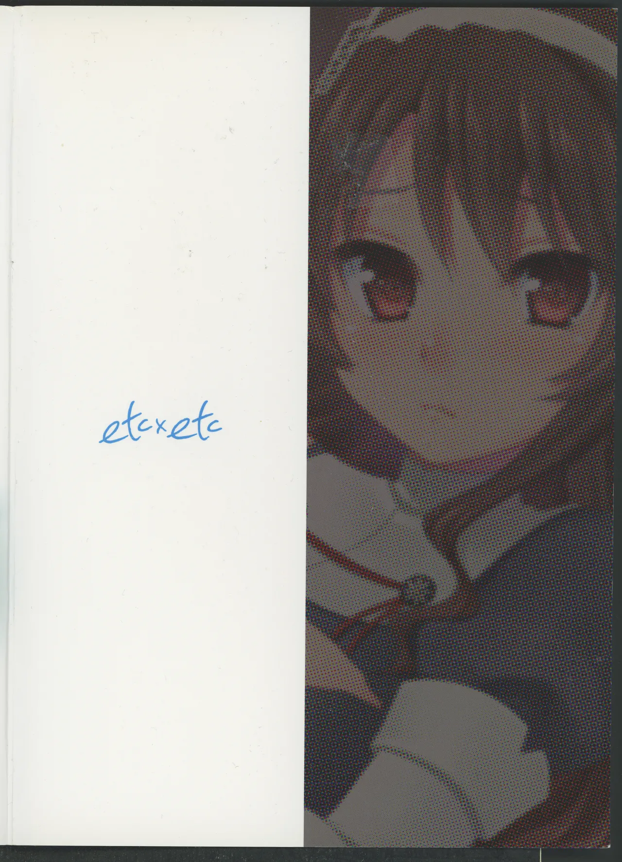 Ookami to Teitoku - Page 26