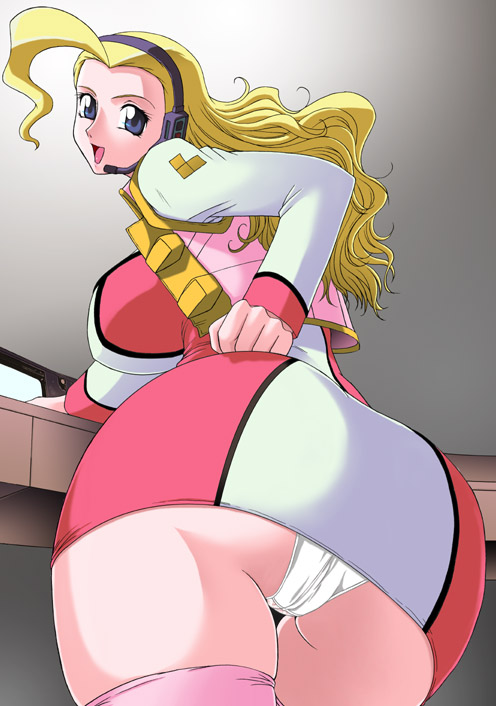 Glamour Works - Page 33