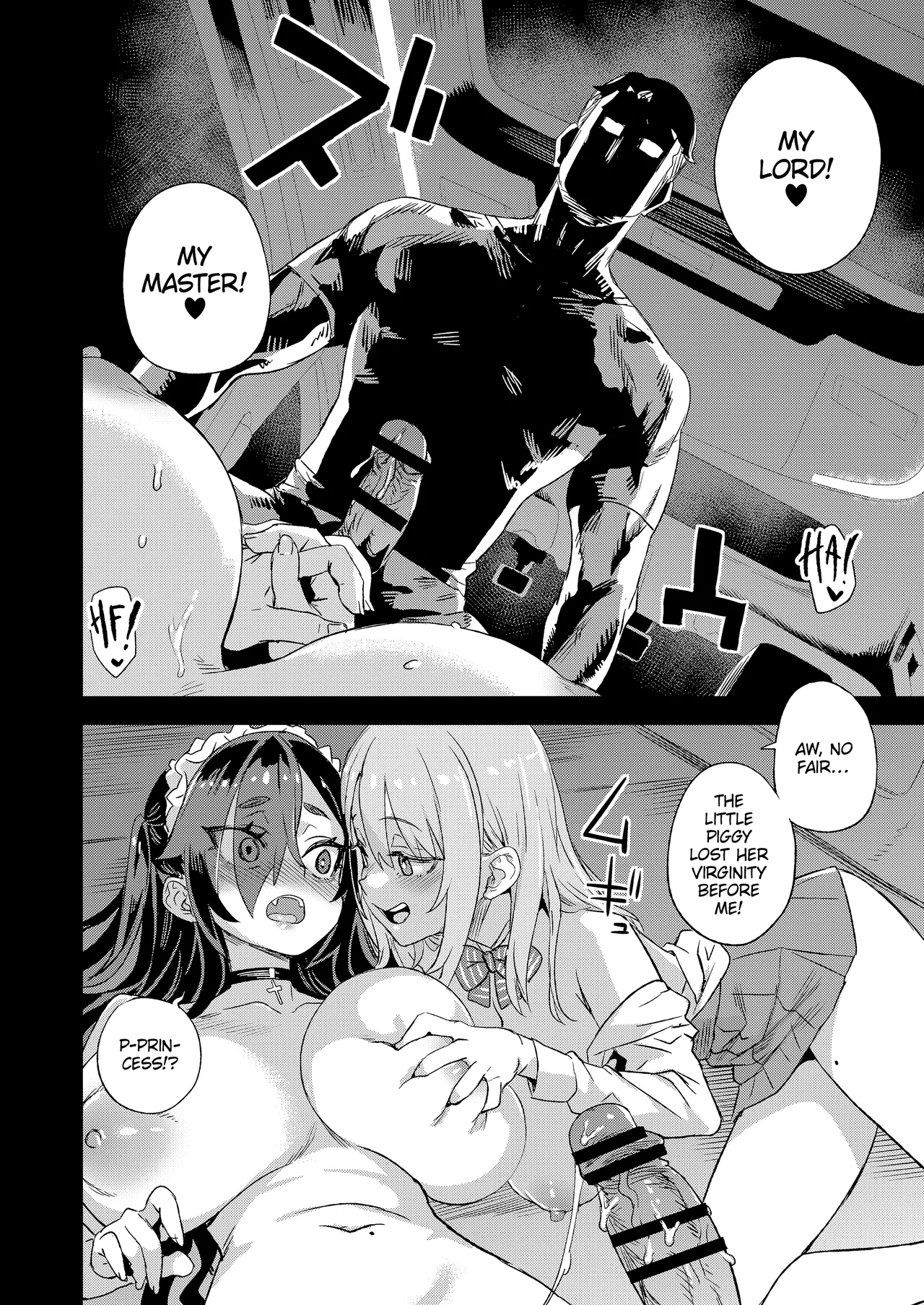 Jinsei Recycle | Recycled Lives - Page 31
