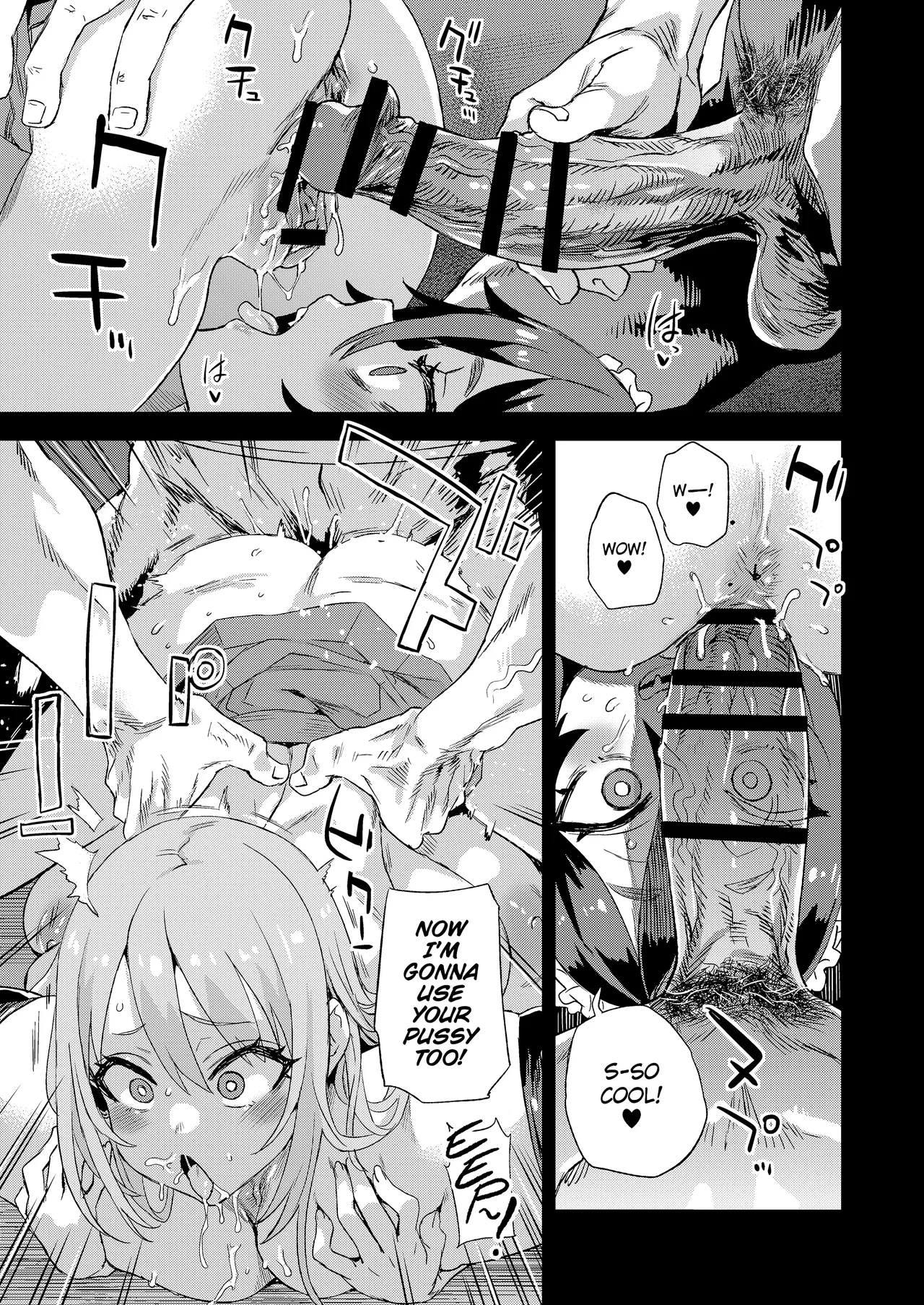 Jinsei Recycle | Recycled Lives - Page 34
