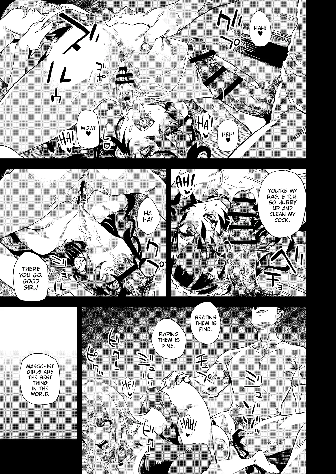 Jinsei Recycle | Recycled Lives - Page 40