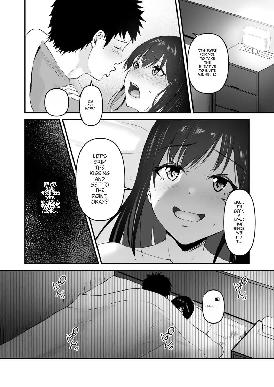 Part.3 - Page 17