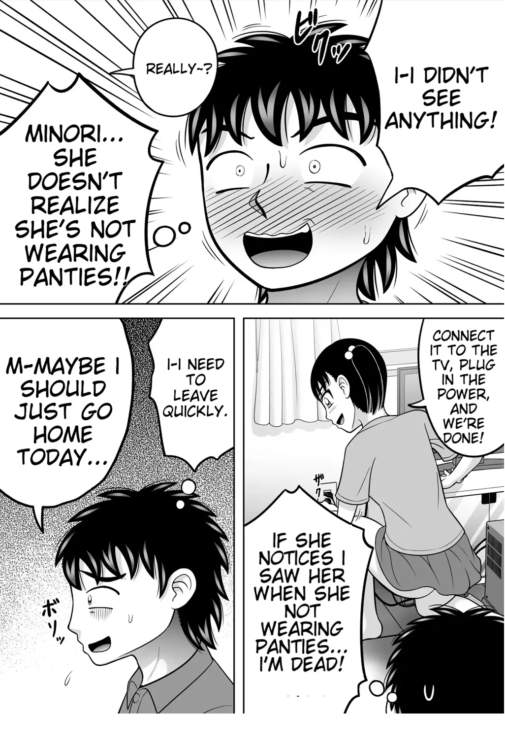 No-Pan Shoujo - Page 14