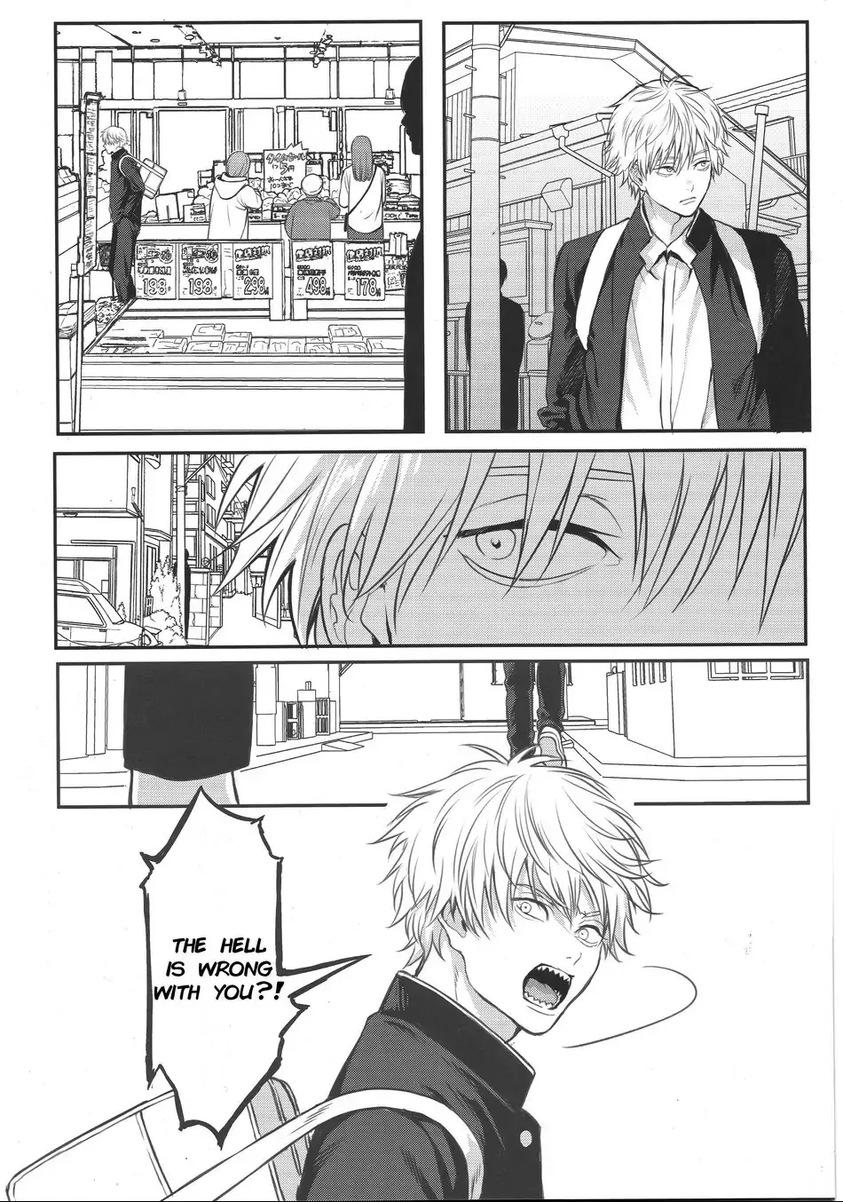 Pleasure - Page 2