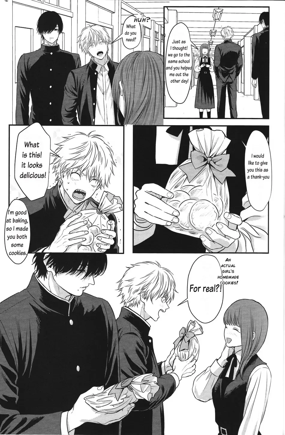Pleasure - Page 23