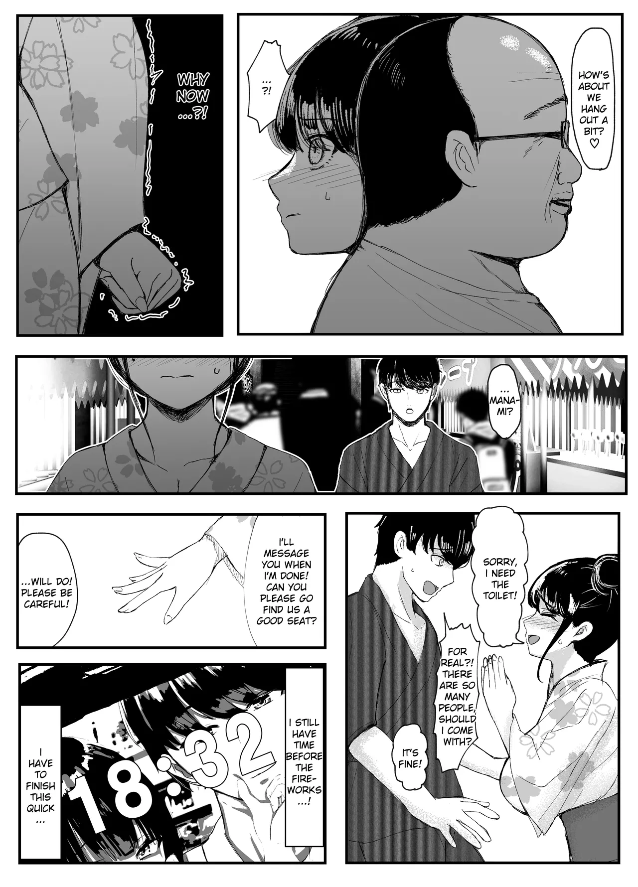 Netorare Bae 3 - Page 4