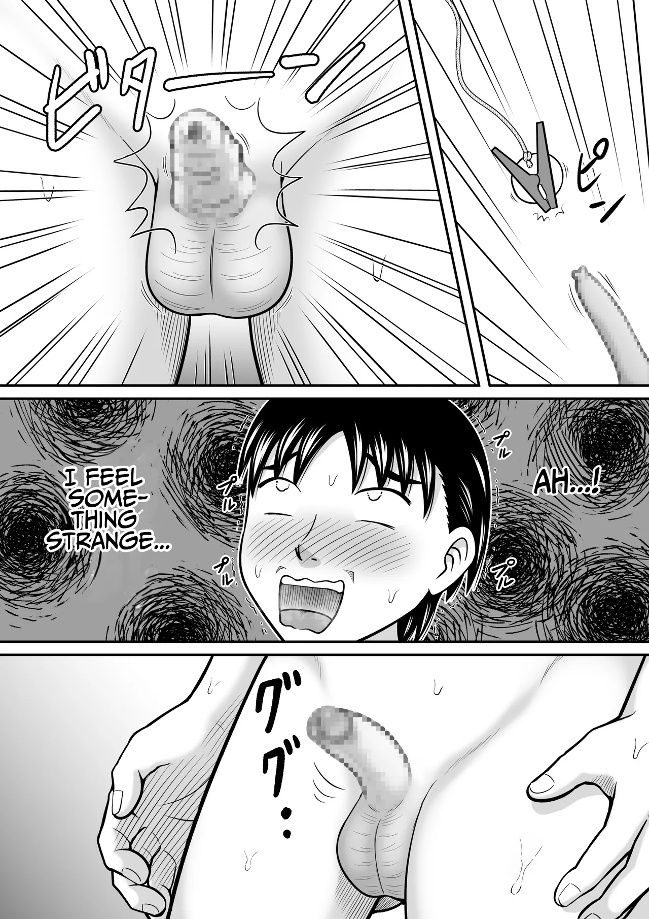 An Honest Dick - Page 23