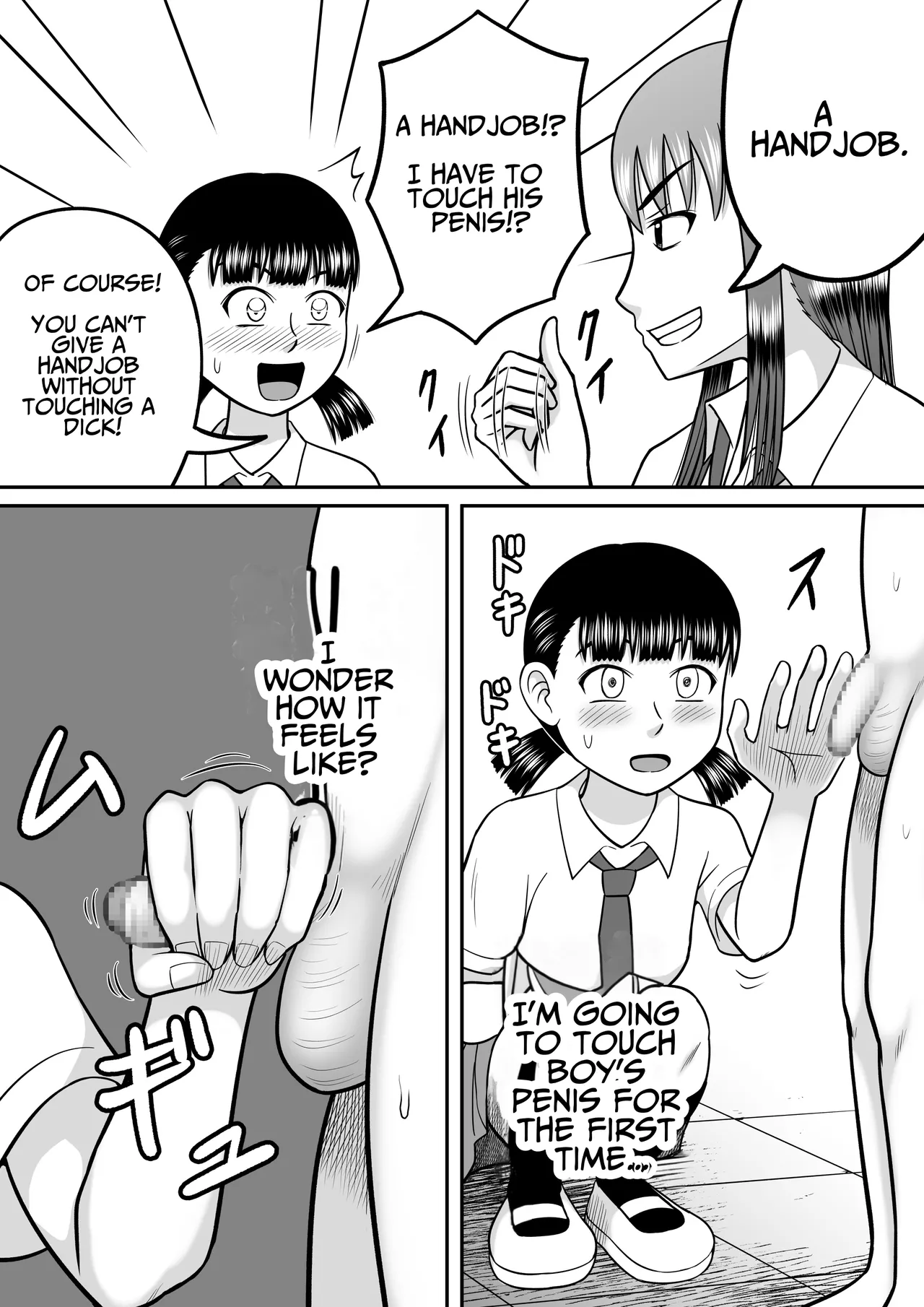 An Honest Dick - Page 33