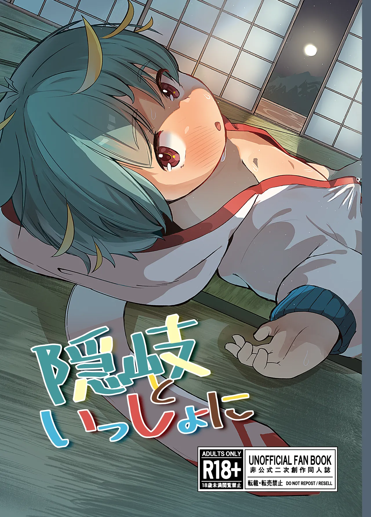 Preview page 1