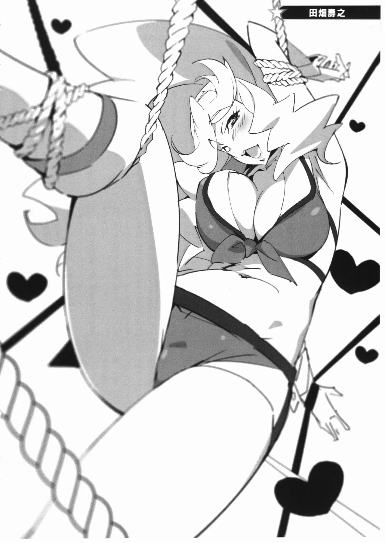 Space dandy 10th anniversary complete interview - Page 19