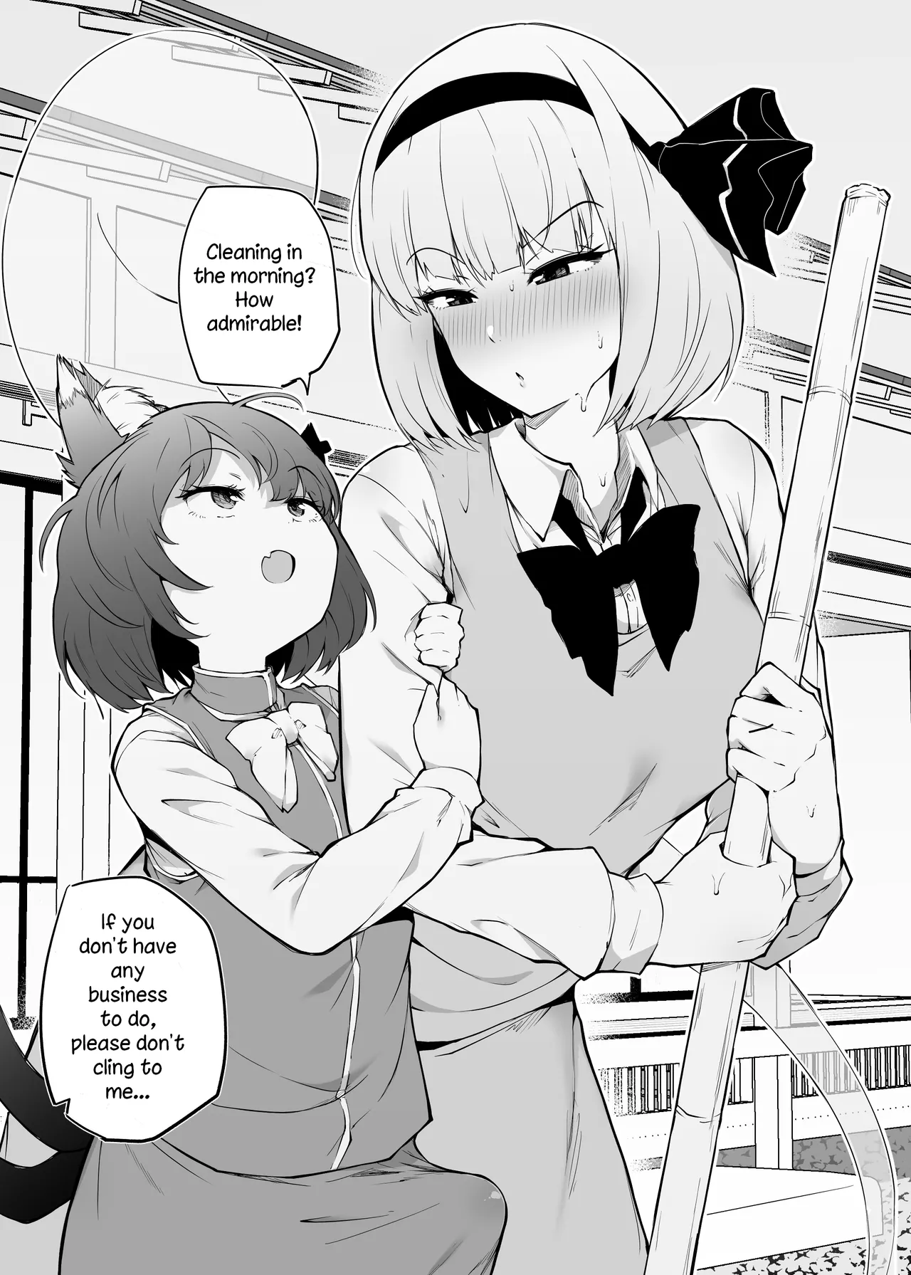 Chen o Azukaru - Page 13