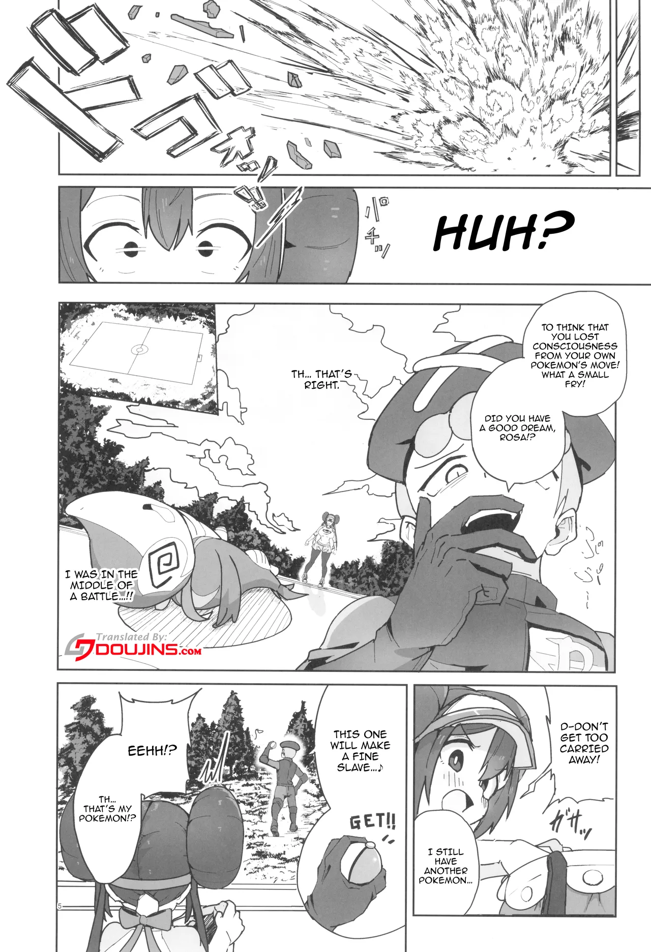 Preview page 4