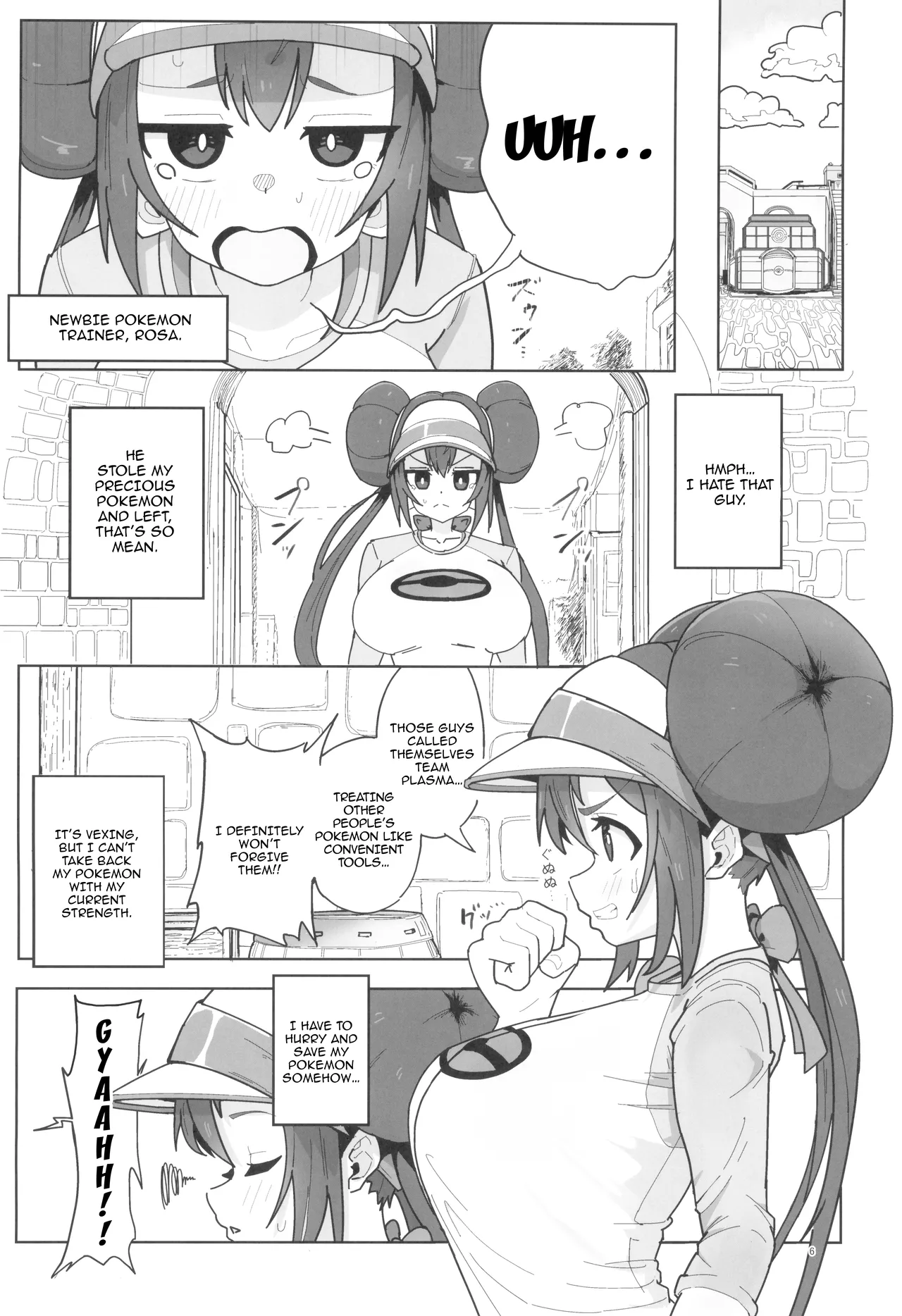 Preview page 5