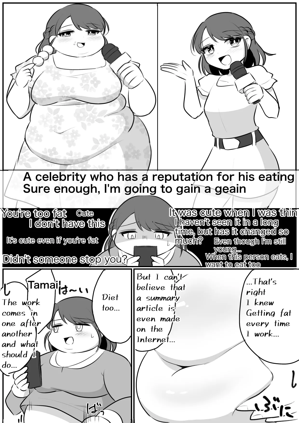 Longing for softness - Page 112