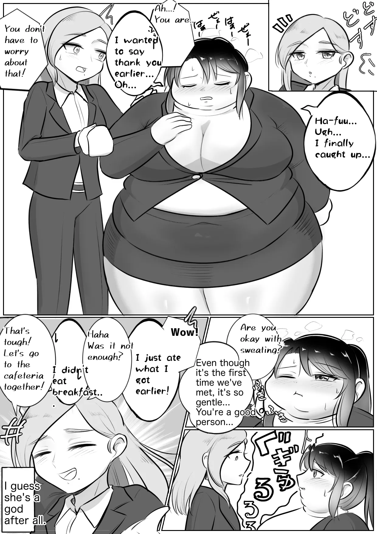 Longing for softness - Page 93