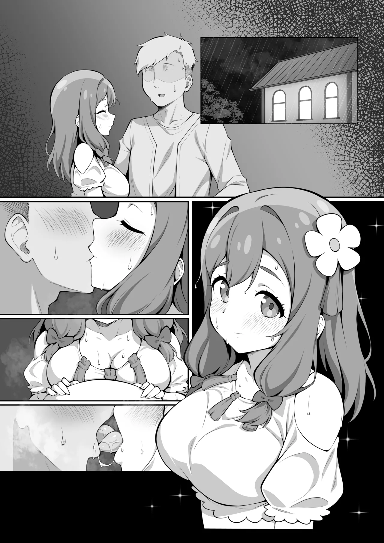Pleasure after the rain - Page 22