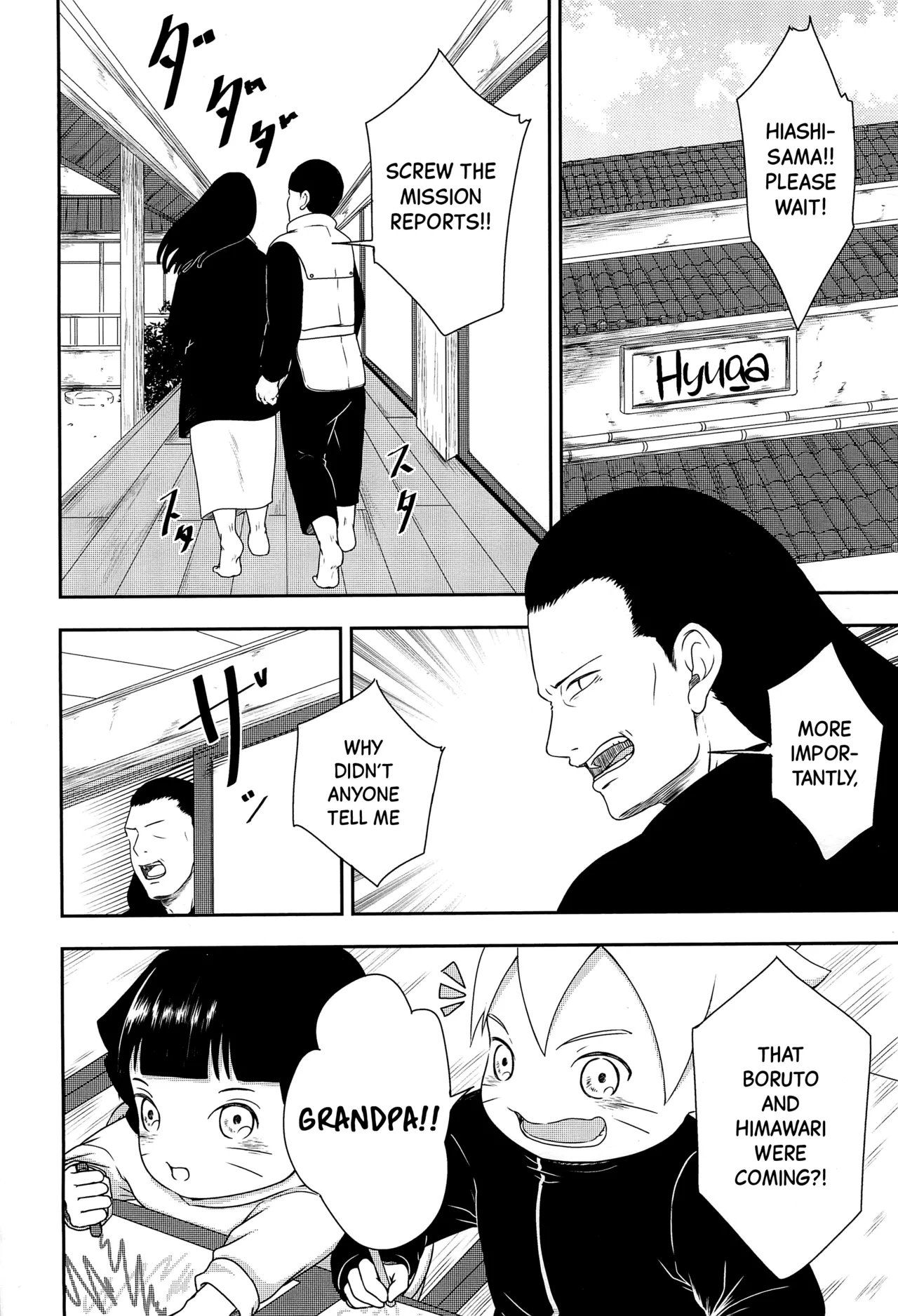 Daisuki na Kimi e - Page 4