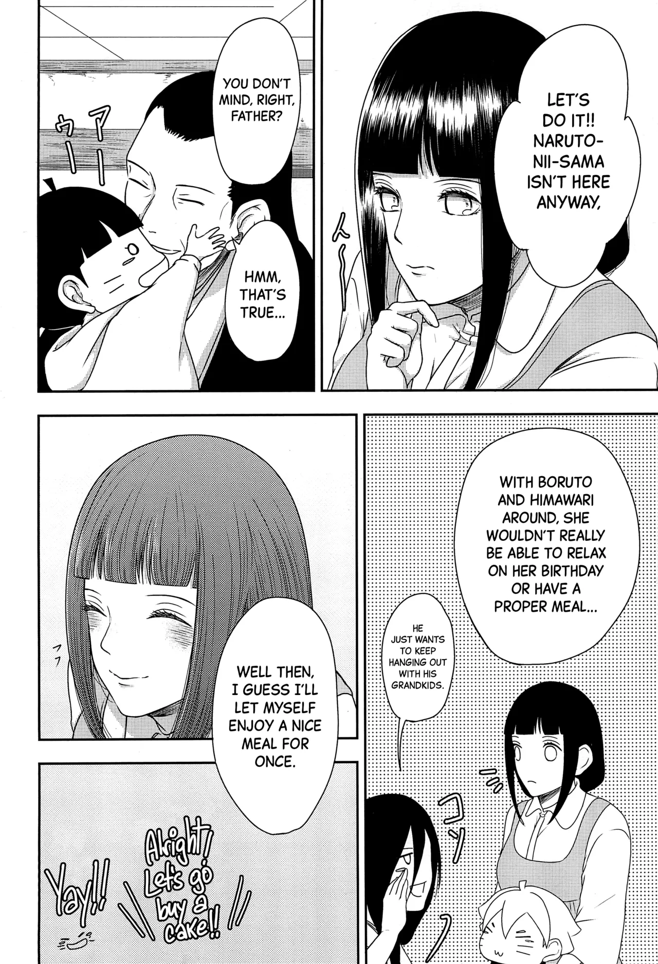 Daisuki na Kimi e - Page 8