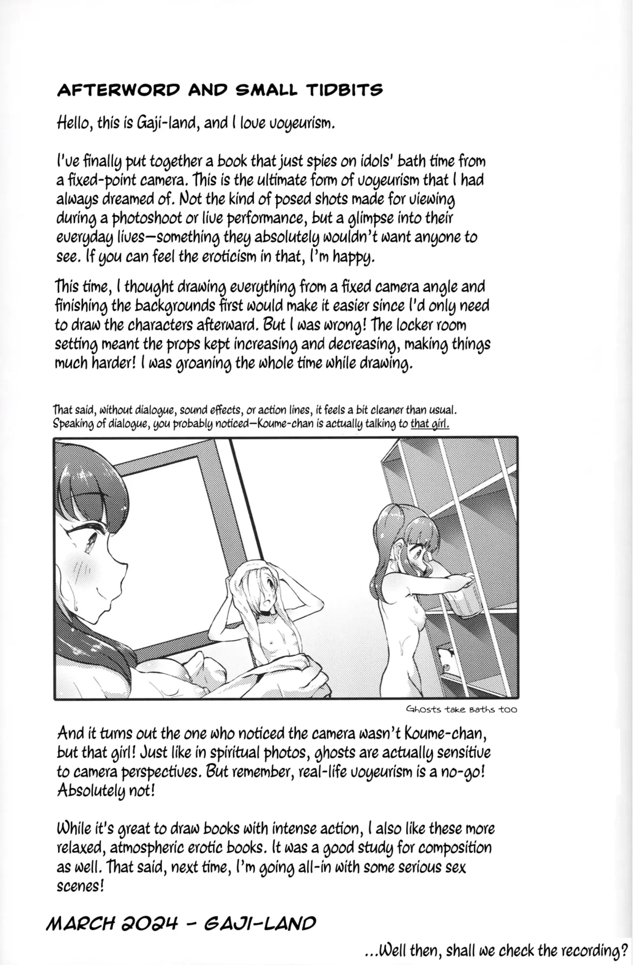 Voyeur - Page 32