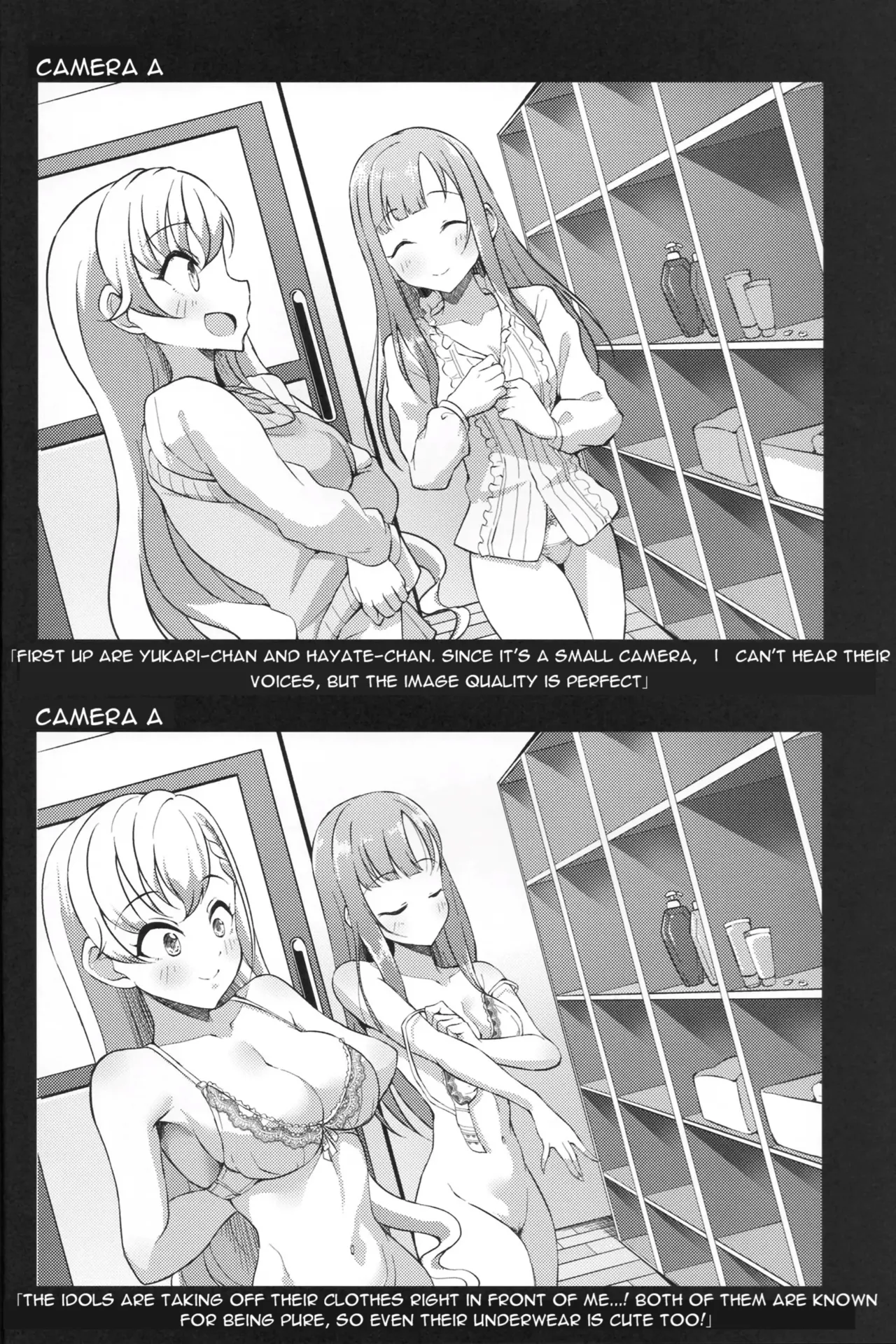 Voyeur - Page 5
