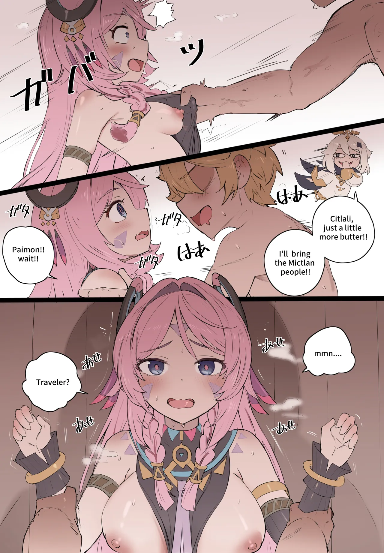 Preview page 3