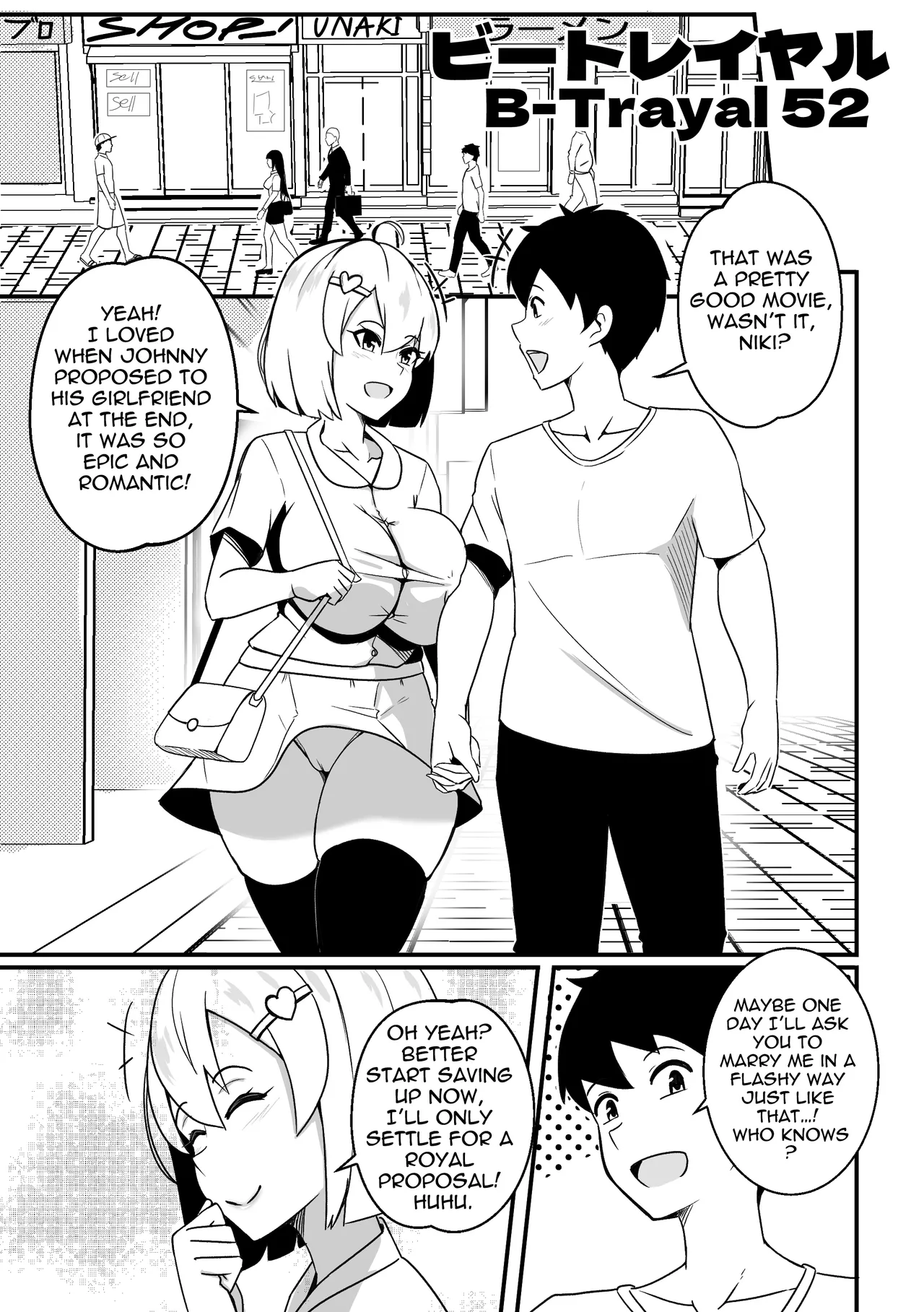 B-Trayal 52 Kanojo - Page 2