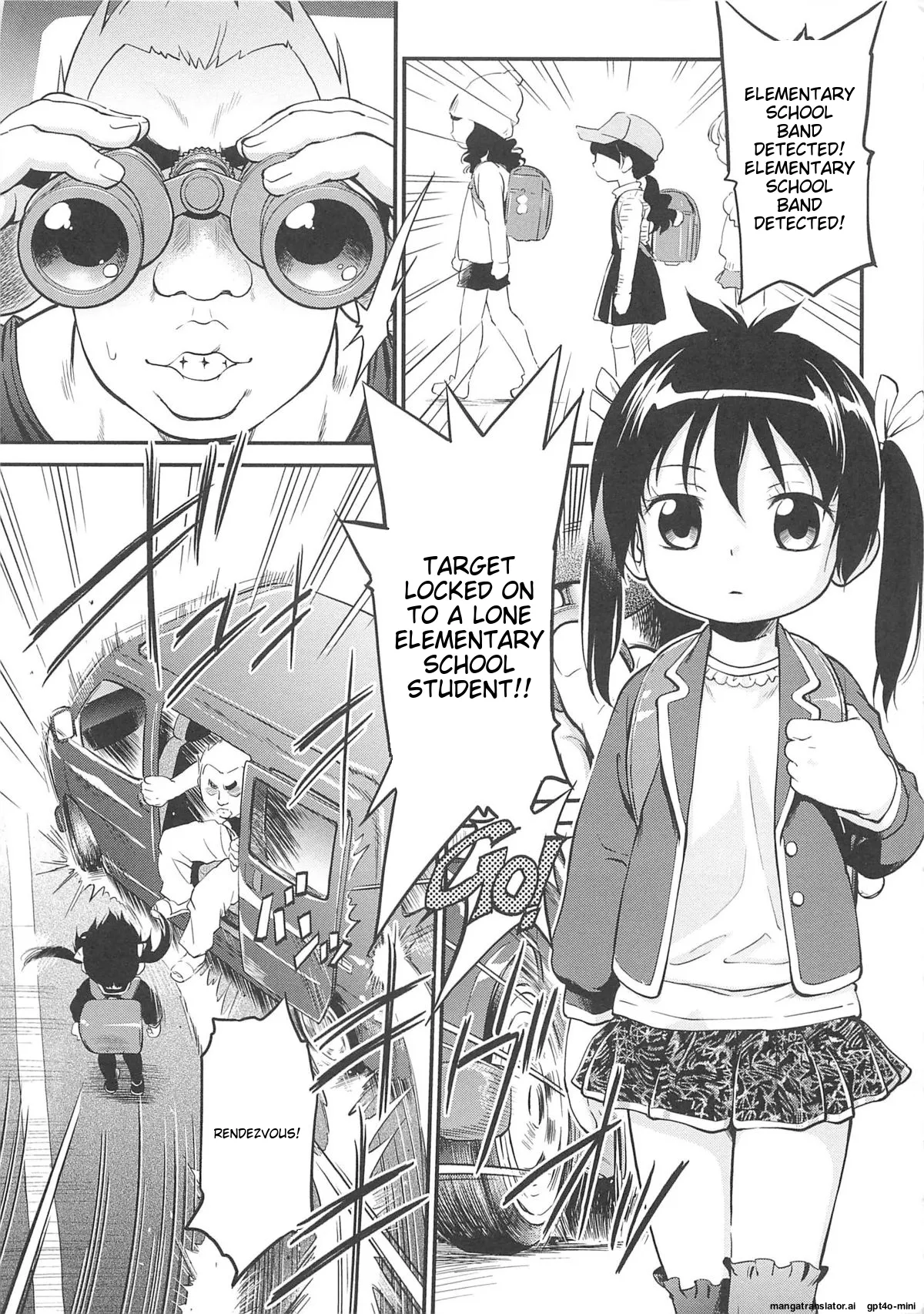 JS Kikaku - Page 136