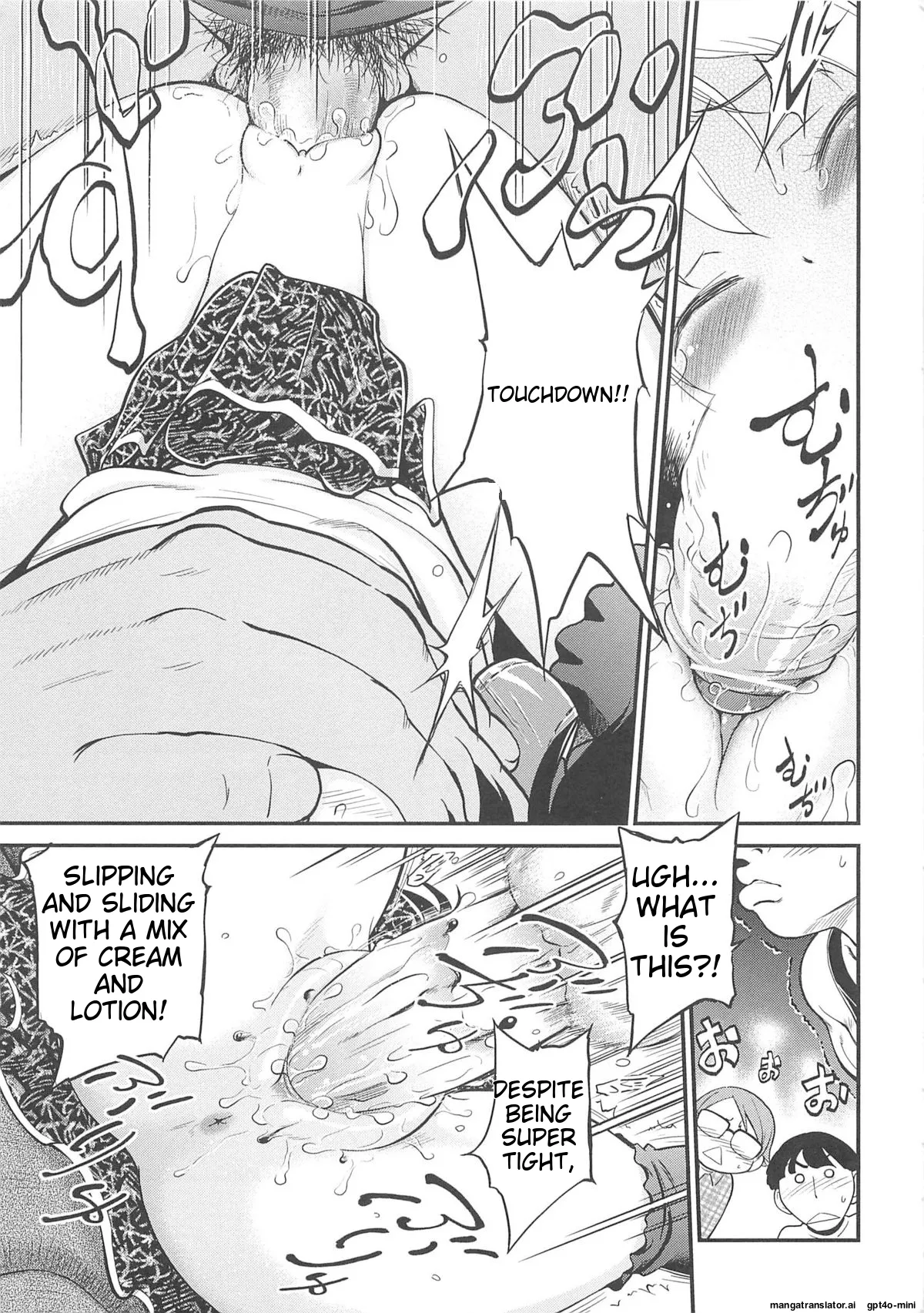 JS Kikaku - Page 140