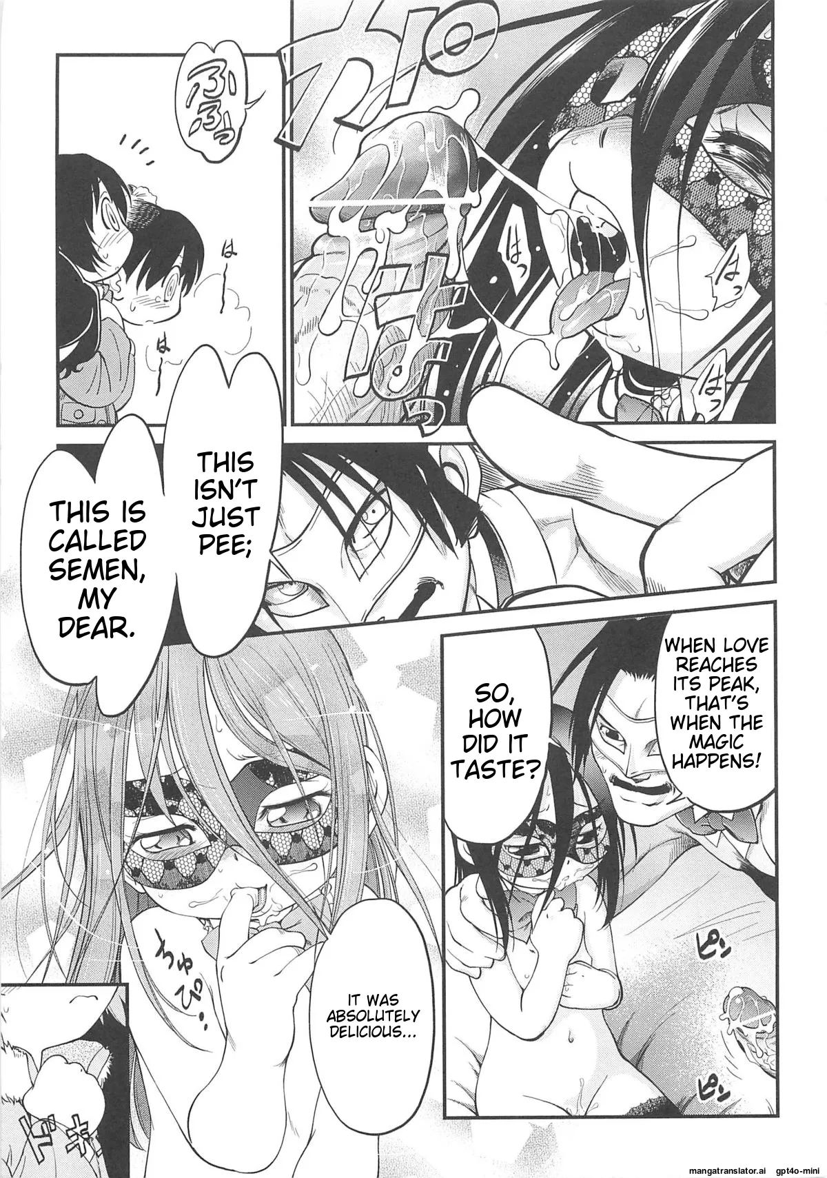 JS Kikaku - Page 160