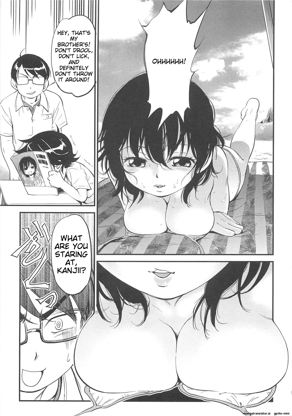JS Kikaku - Page 170