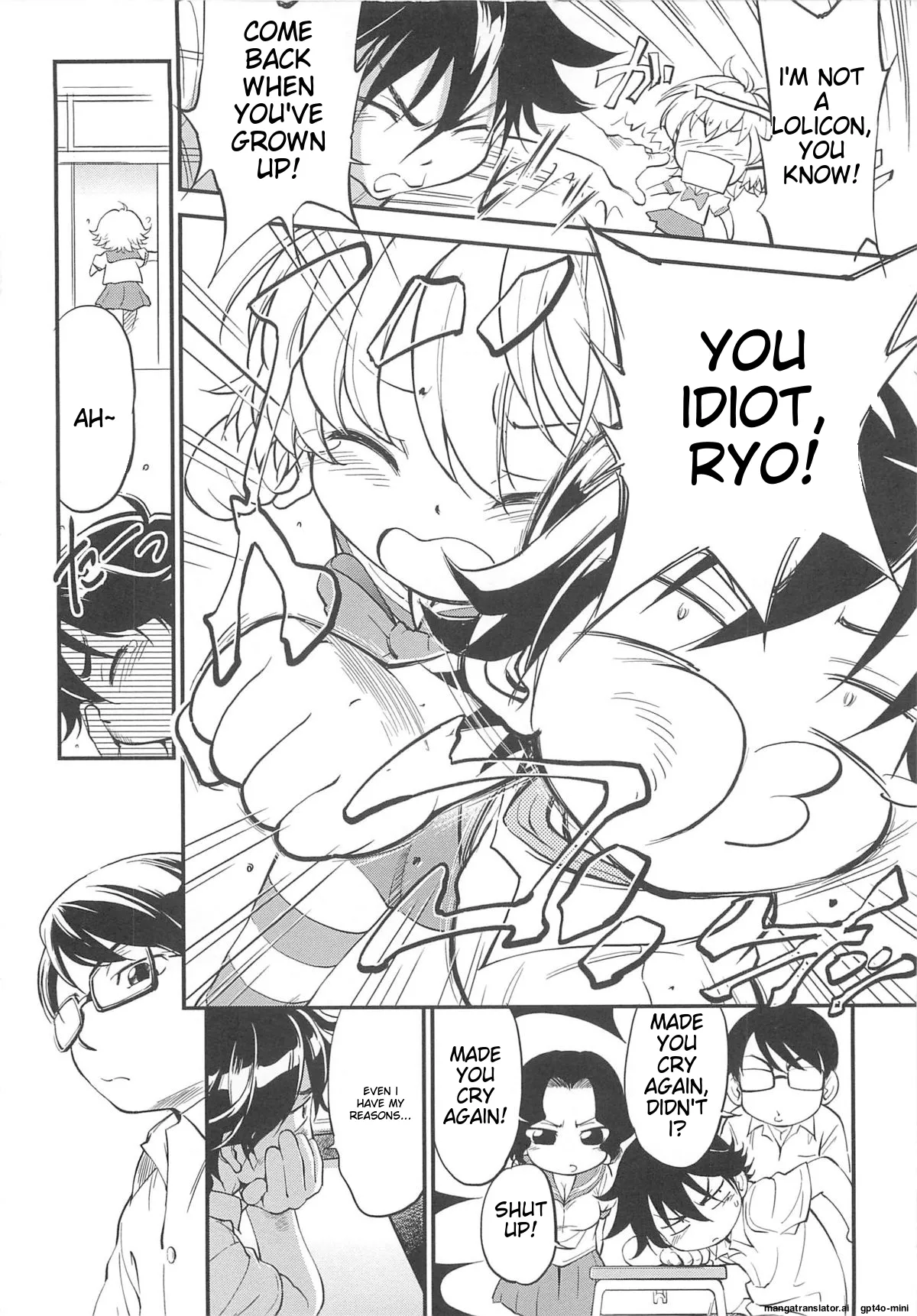 JS Kikaku - Page 173