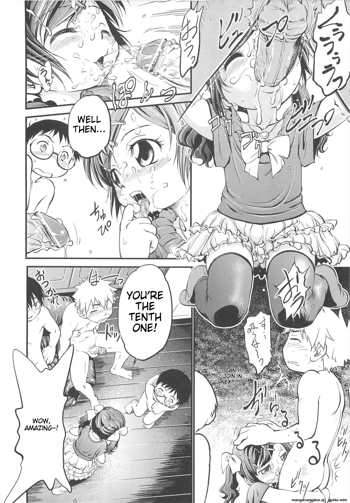 JS Kikaku - Page 19