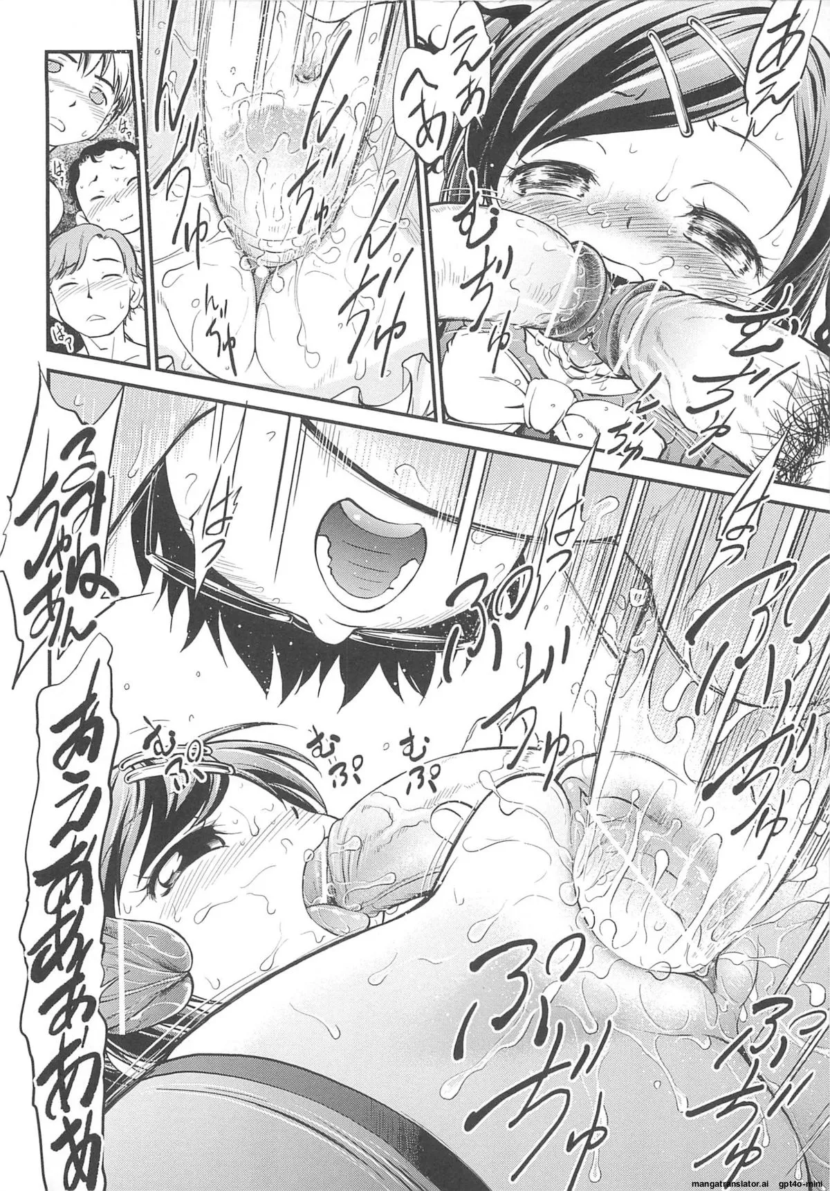JS Kikaku - Page 29
