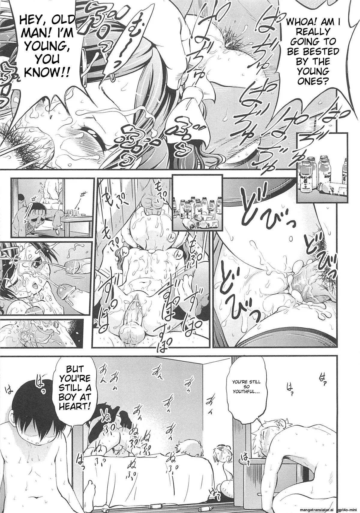 JS Kikaku - Page 32