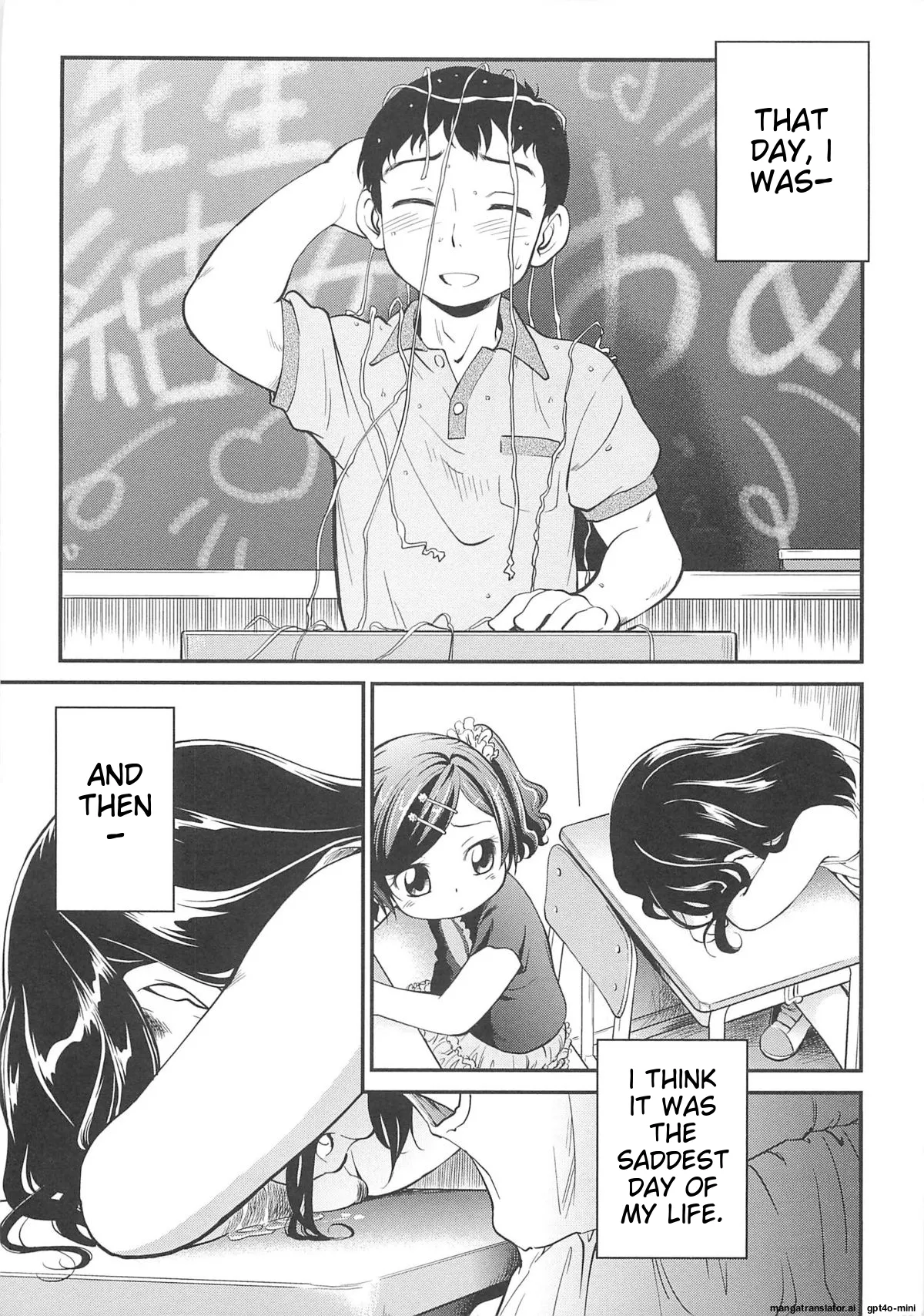 JS Kikaku - Page 36