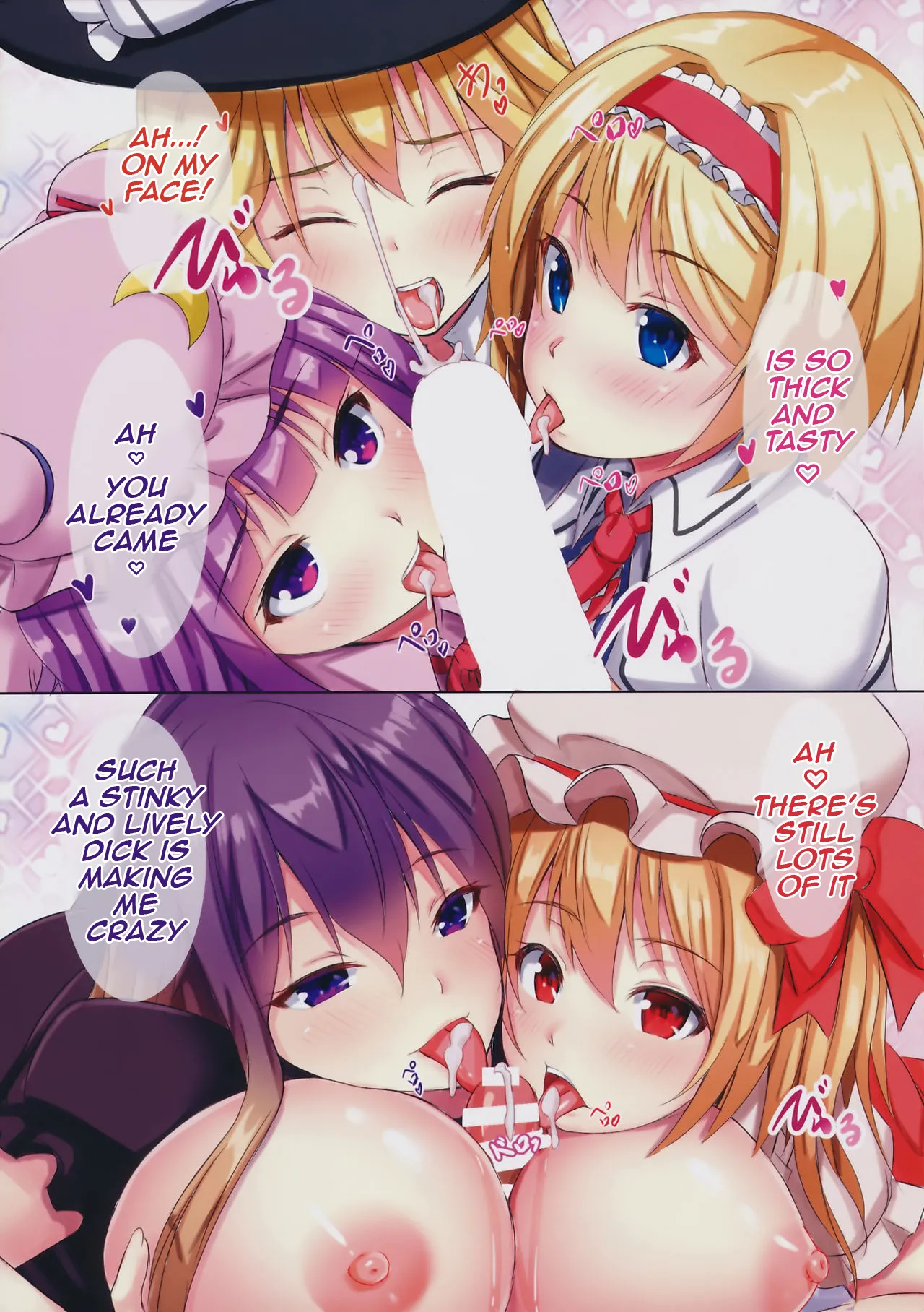 Mahomise - Page 8
