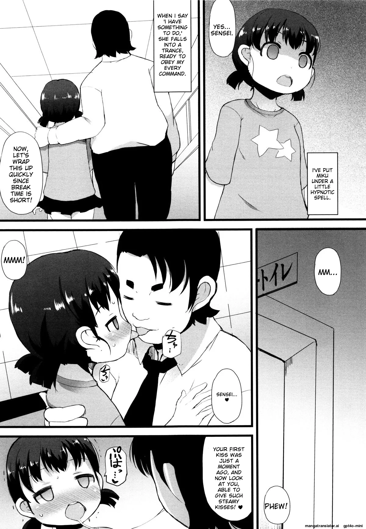 Tsurutsuru Manko - Page 129