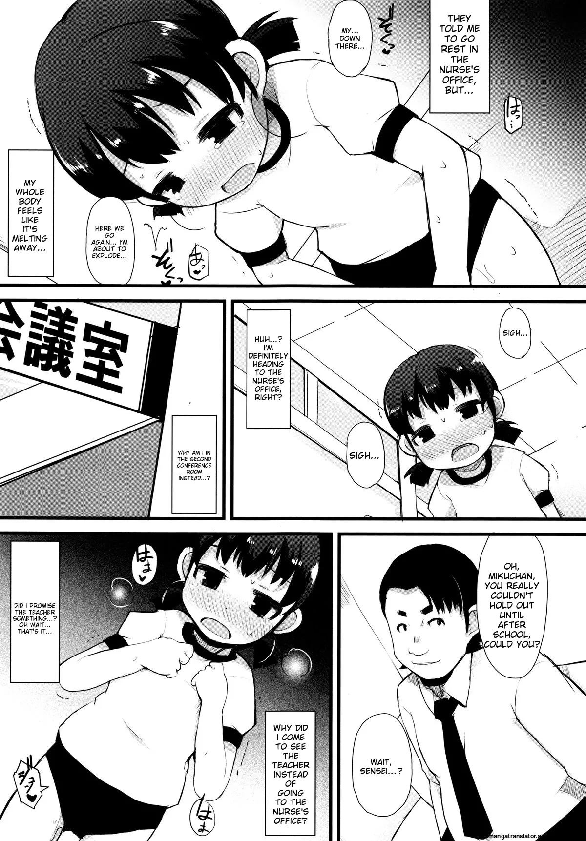 Tsurutsuru Manko - Page 139
