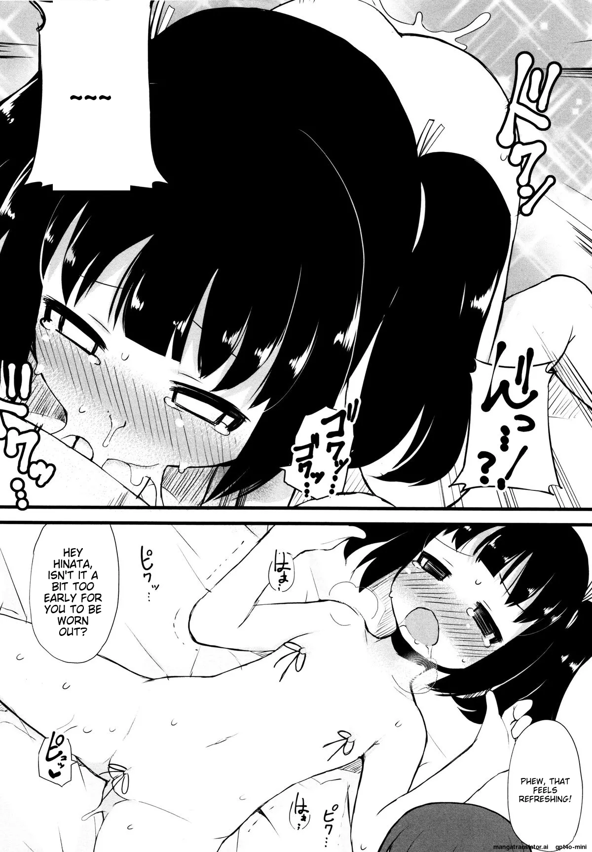 Tsurutsuru Manko - Page 36