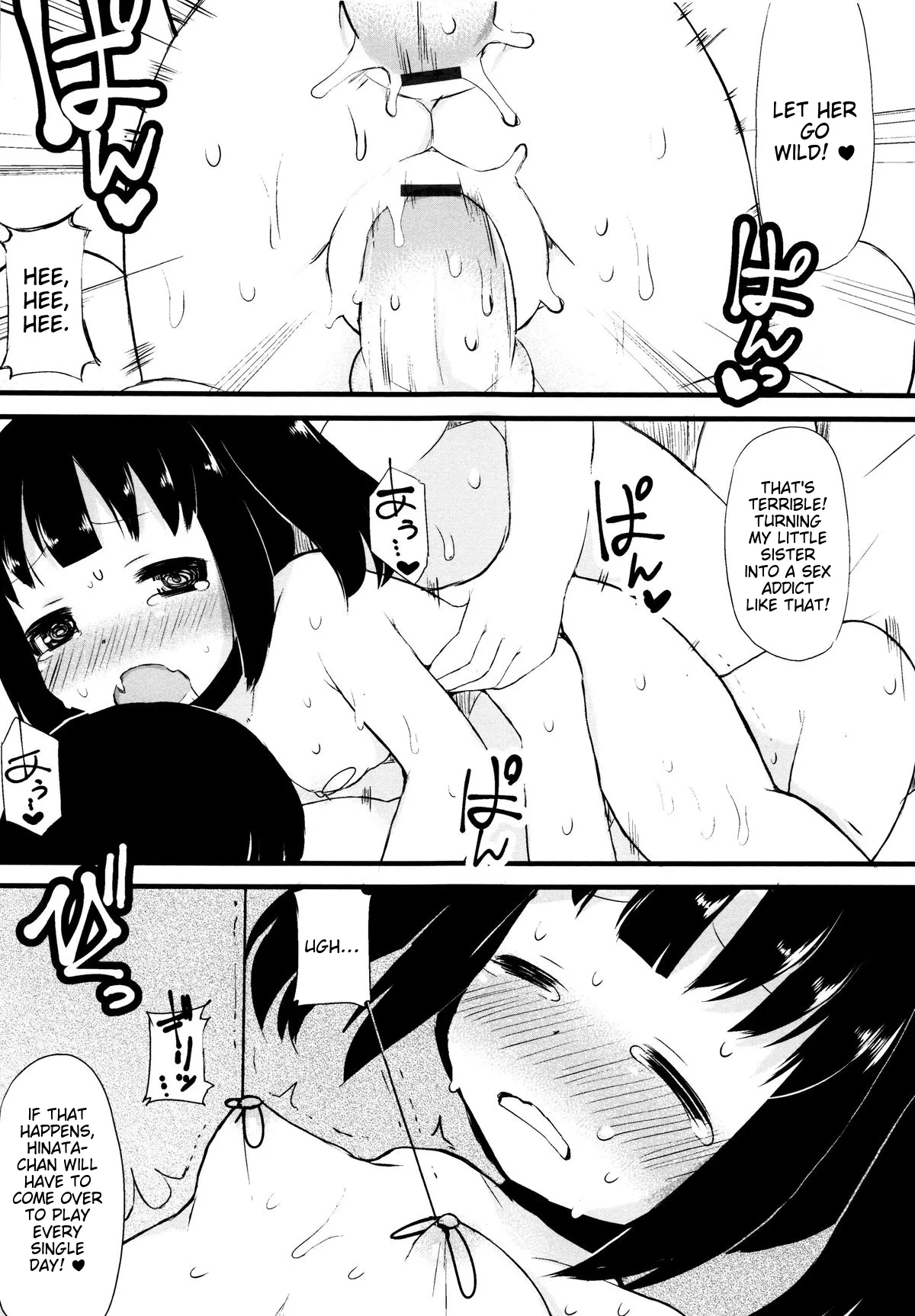 Tsurutsuru Manko - Page 43
